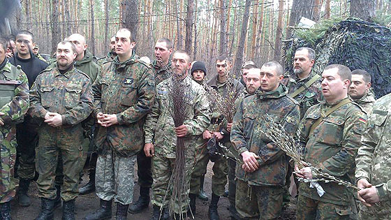 Освячення лози