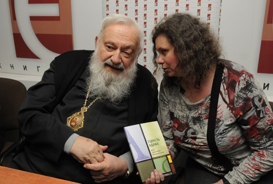 Презентація книжки Блаженнішого Любомира
