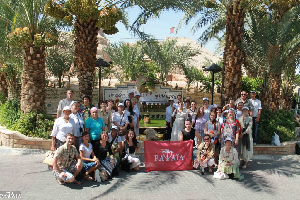 holy_land25