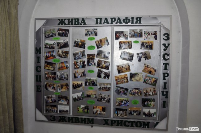 Отець Терентій Цапчук: «На Волині Українська Греко-Католицька Церква має столітню історію»