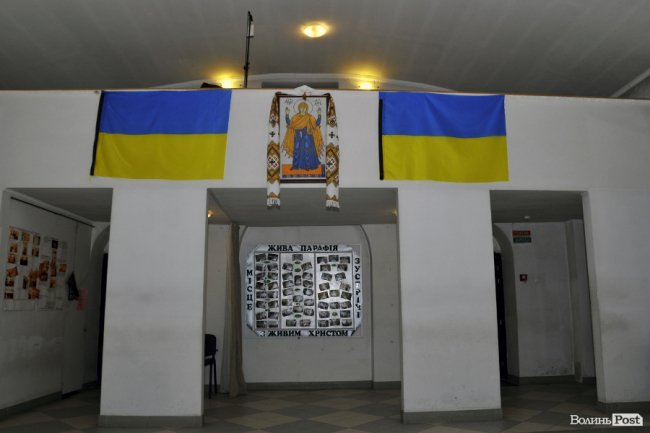 Отець Терентій Цапчук: «На Волині Українська Греко-Католицька Церква має столітню історію»