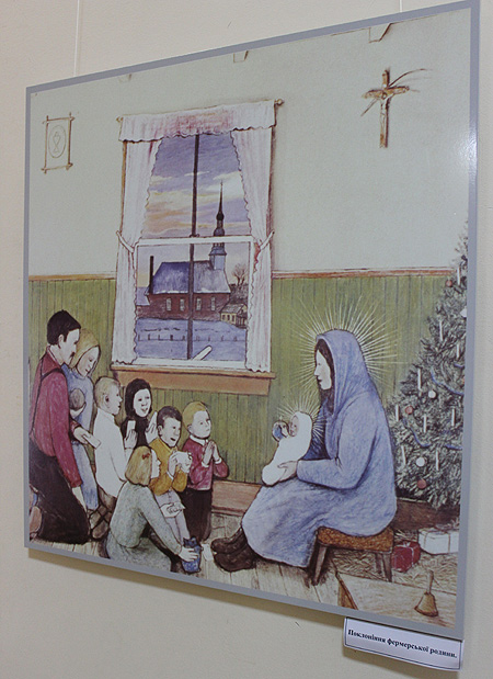 “Поклоніння фермерської родини”