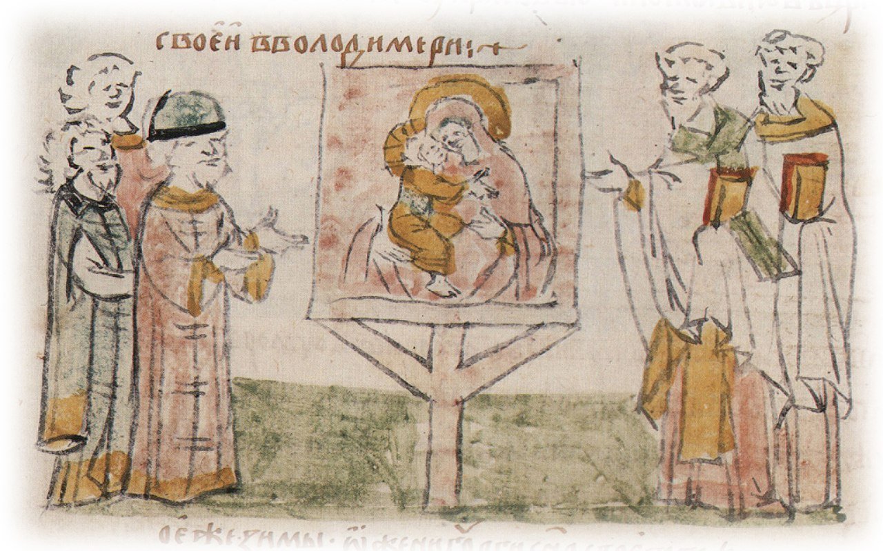 1280px-Поставление_Владимирской_иконы_во_Владимирской_Богородцкой_церкви