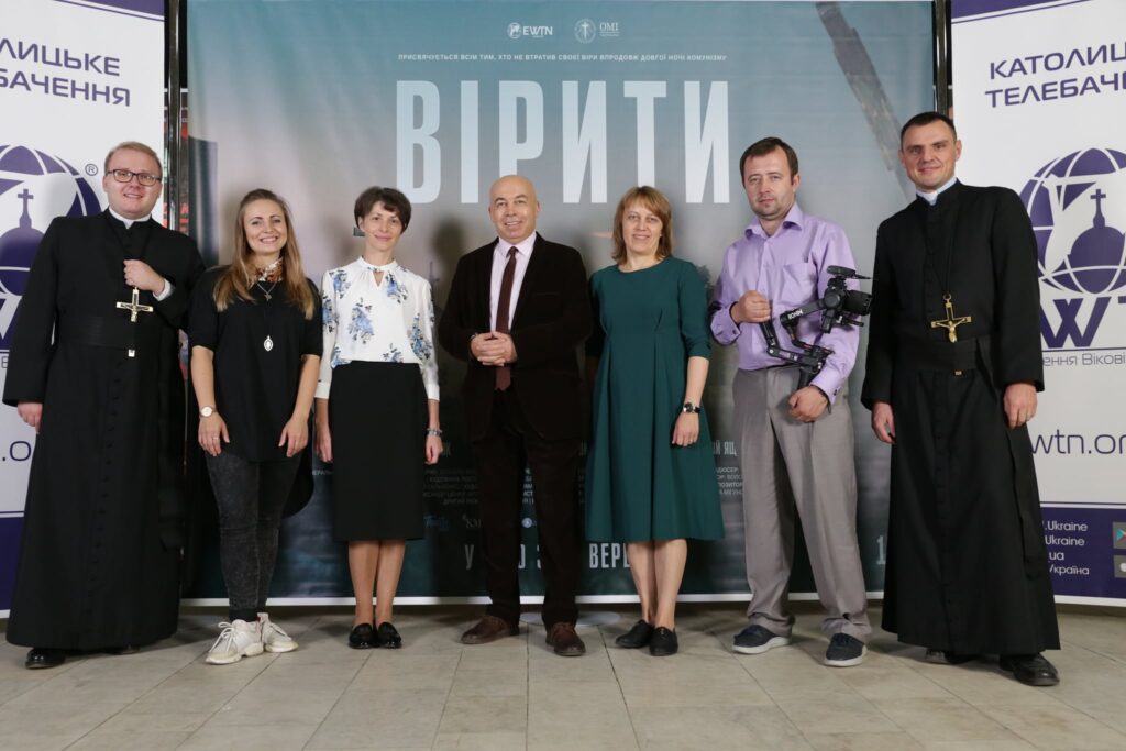 Фільм «Вірити» претендує на Національну Кінопремію