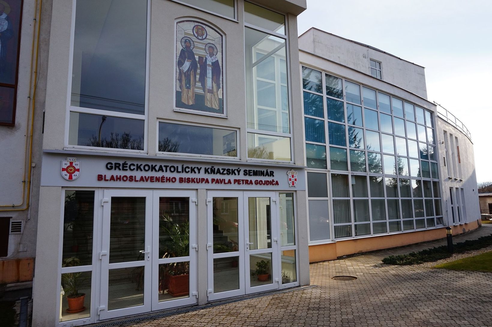 Греко-католицька духовна семінарія блаженного Павла Гойдича у&nbsp;Пряшеві