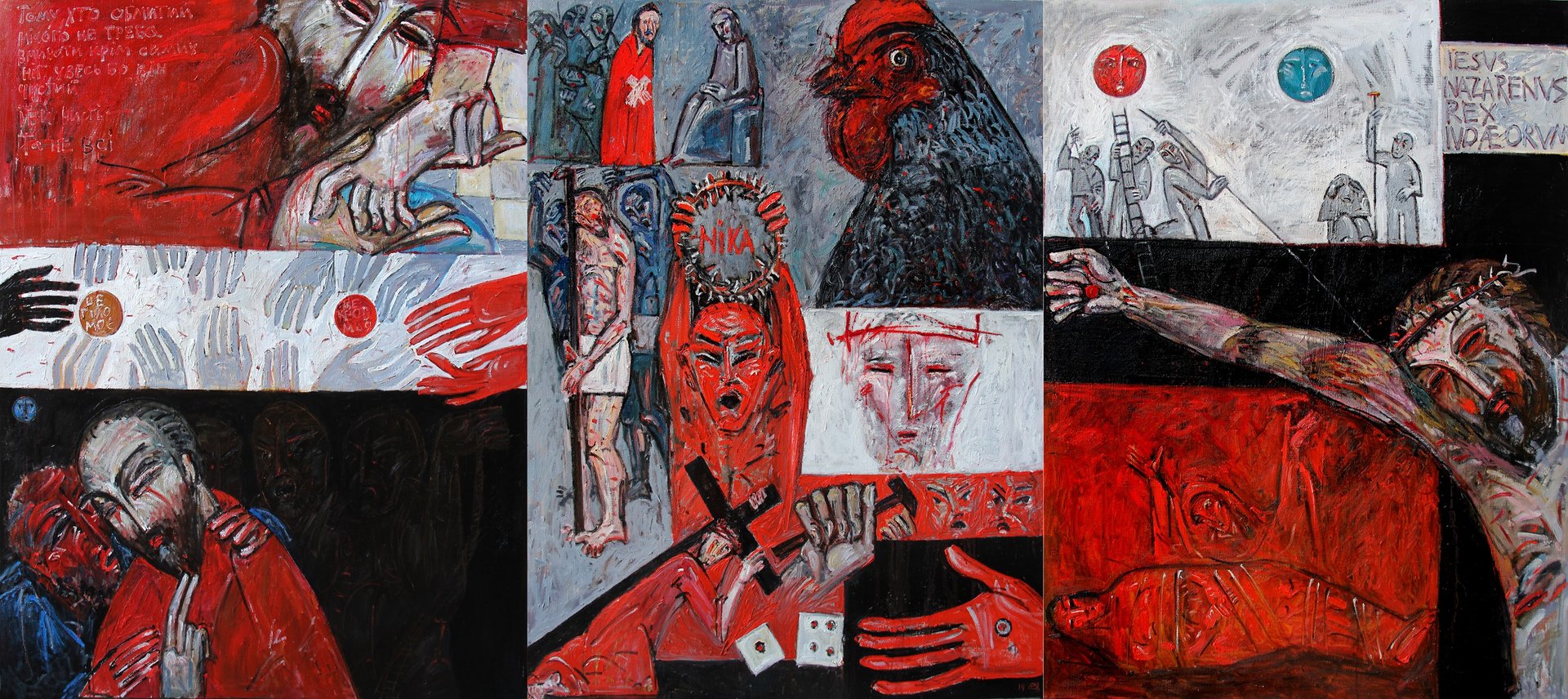 Остап Лозинський. Дорога, 2014 рік