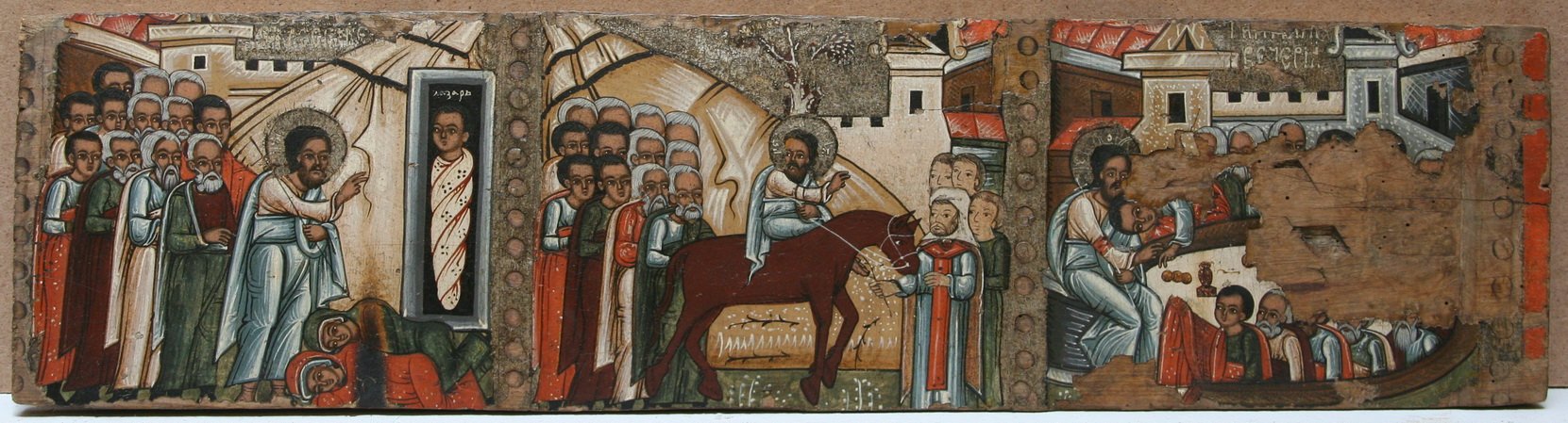 Тайна Вечеря, іконостас Сянки